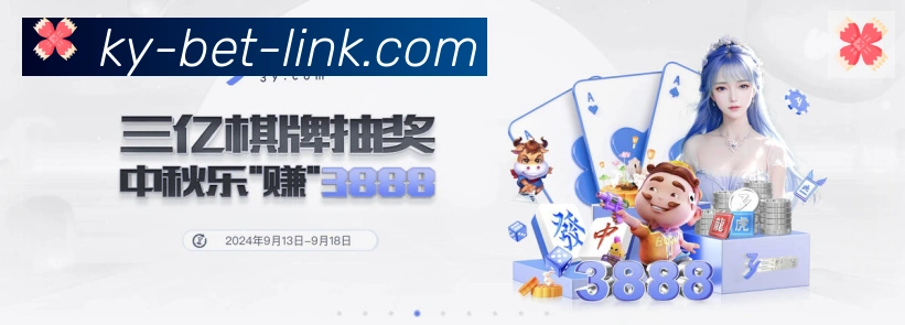 多端互动