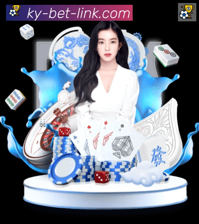 体育App